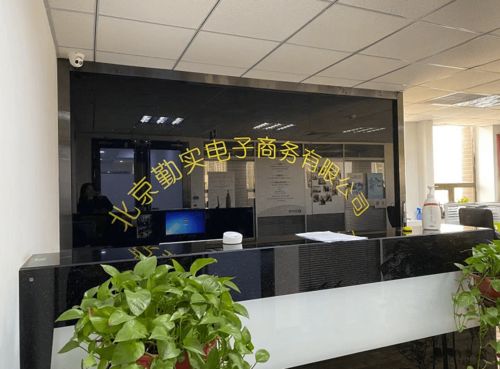 海口年會 后市場精品服務企業(yè)盛裝亮相2021中國汽車流通行業(yè)年會暨博覽會