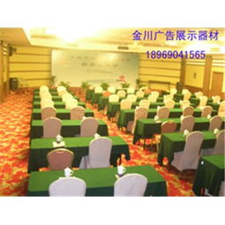 專業(yè)杭州會議服務與展覽布置一站式解決方案