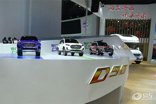 攜手信租會(huì)，上汽大通賦能汽車租賃行業(yè)健康發(fā)展