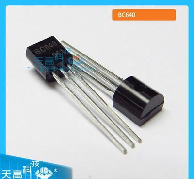 特價插件BC640三極管BC640 BC99 TO-92封圖片_高清圖_細節圖-深圳市盛發偉業電子 -