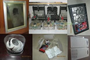 供應【信譽好】中山鋼網(wǎng)激光鋼網(wǎng)_電子元器件_世界工廠網(wǎng)中國產(chǎn)品信息庫